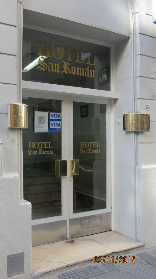 Hotel San Roman ブエノスアイレス エクステリア 写真